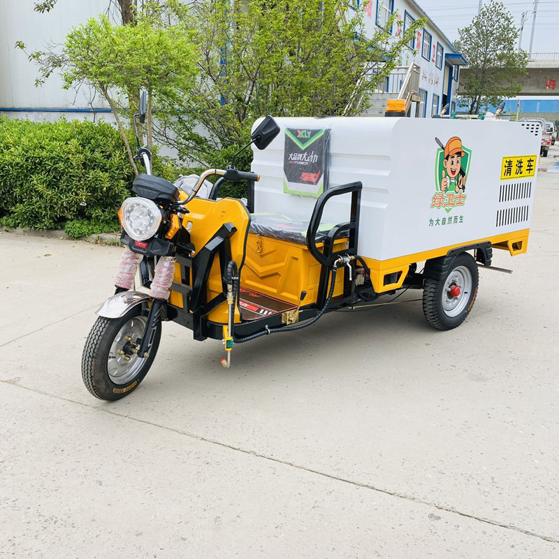 运城电动三轮高压清洗车CX700B（铁镀锌箱体）